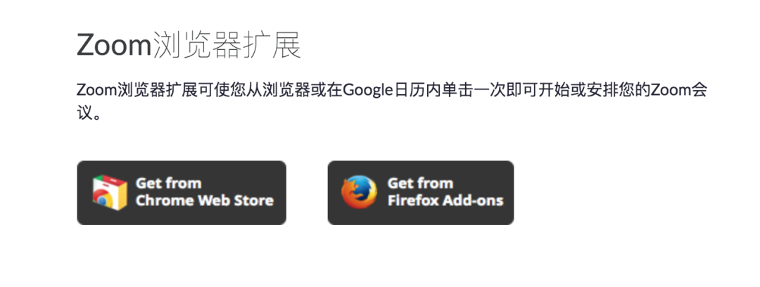 视频会议软件 免费_视频会议免费软件哪个比较好_视频会议免费软件