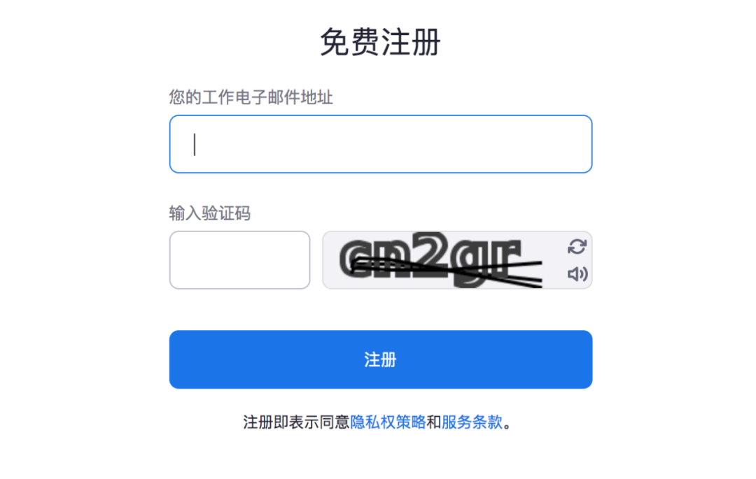 视频会议免费软件哪个比较好_视频会议免费软件_视频会议软件 免费