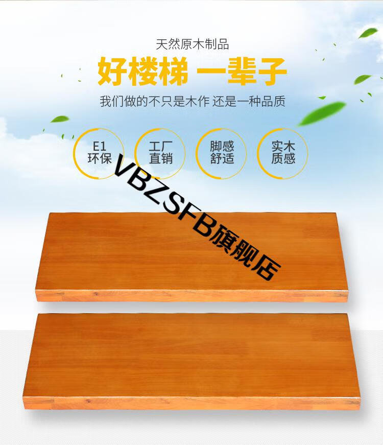 钢楼梯踏步尺寸计算公式_钢结构楼梯踏步_钢楼梯踏步怎么装饰