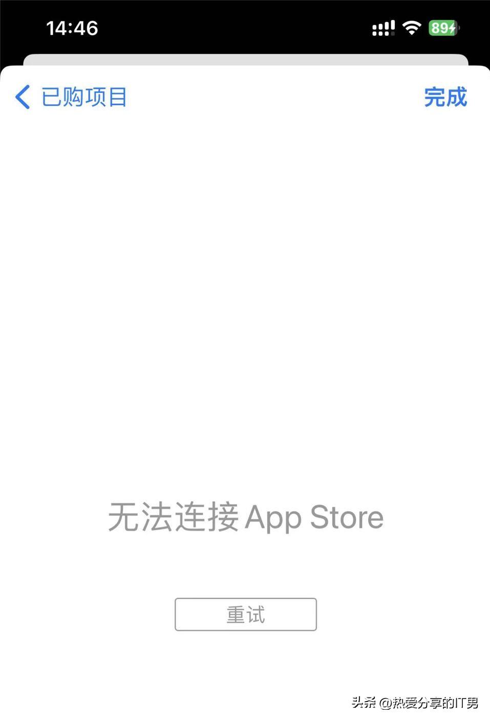 下载软件手机会发热吗_手机app store下载不了软件_下载软件手机卡顿怎么解决