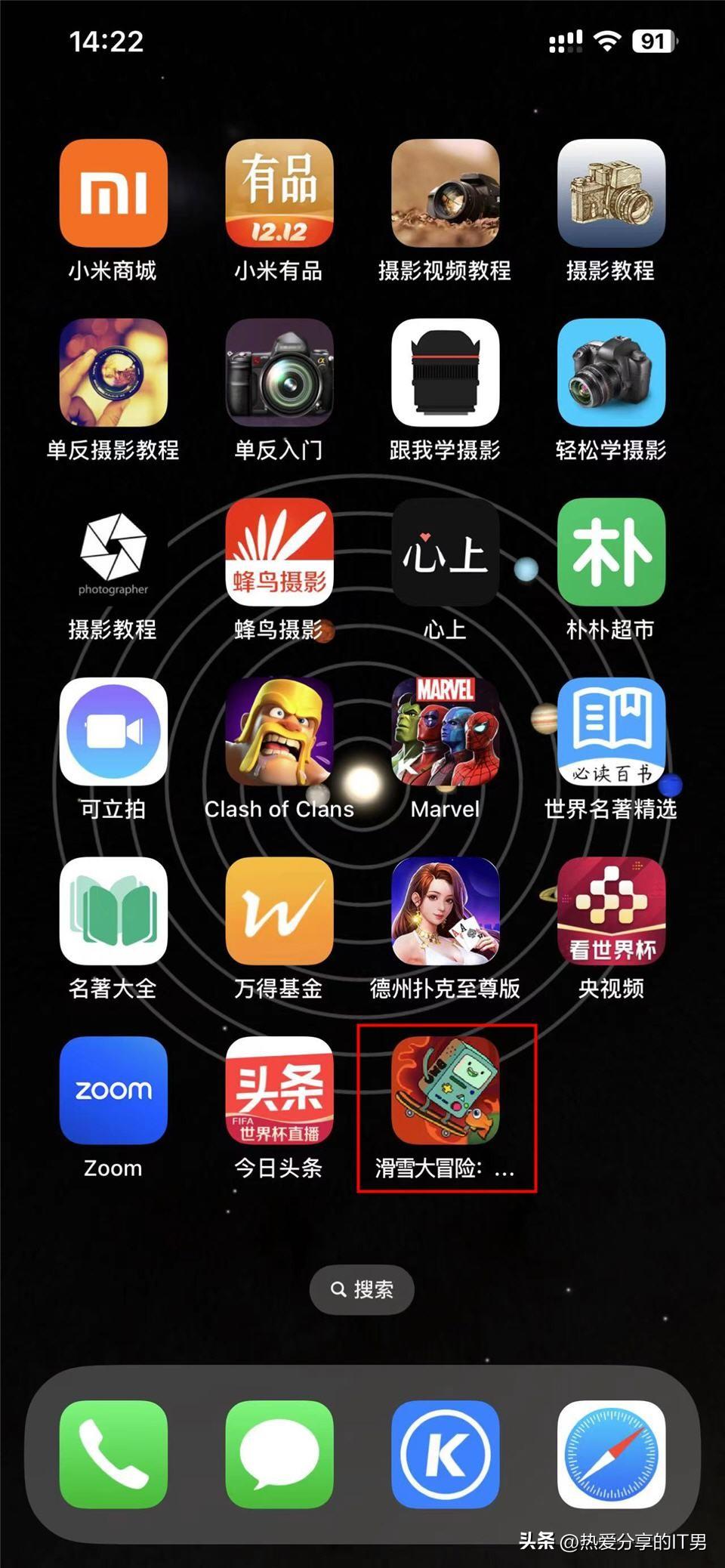 下载软件手机卡顿怎么解决_手机app store下载不了软件_下载软件手机会发热吗