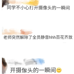 视频会议免费软件有哪些_视频会议软件 免费_视频会议免费软件哪个好