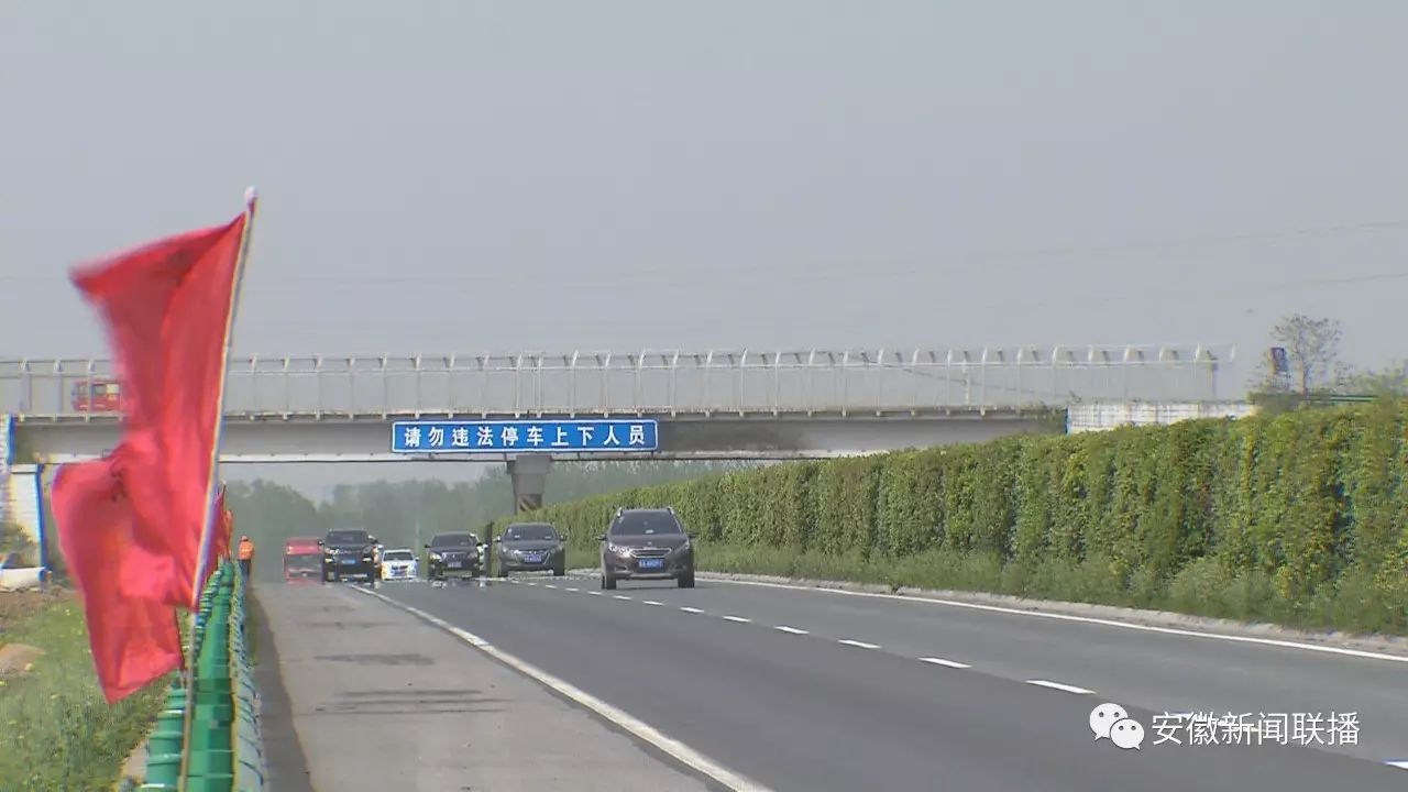 安徽交通投资集团芜湖长江二桥_芜湖长江二桥总投资_芜湖长江公路二桥