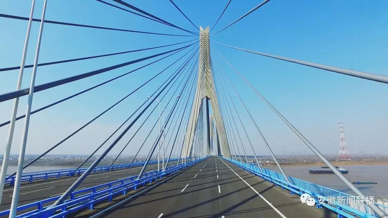 芜湖长江二桥总投资_芜湖长江公路二桥_安徽交通投资集团芜湖长江二桥