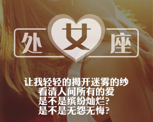 金牛_日金牛与月金牛_月金牛和日金牛