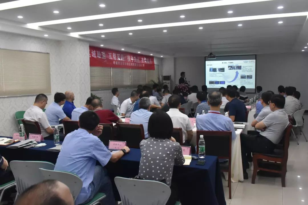 芜湖凌云有限工业股份公司招聘_芜湖市凌云工业股份有限公司_凌云工业股份(芜湖)有限公司