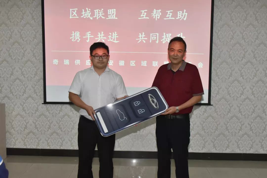 凌云工业股份(芜湖)有限公司_芜湖凌云有限工业股份公司招聘_芜湖市凌云工业股份有限公司