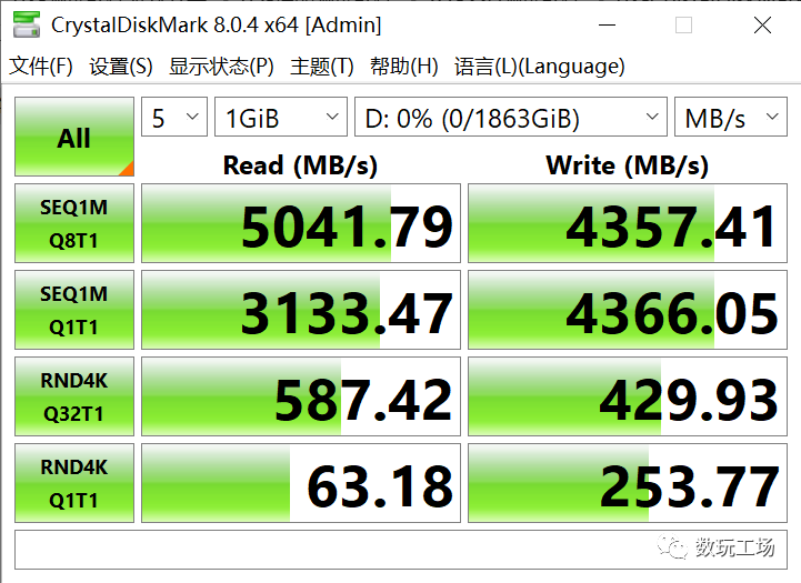 硬盘检测速度的软件_电脑硬盘测速工具_检测硬盘速度的软件