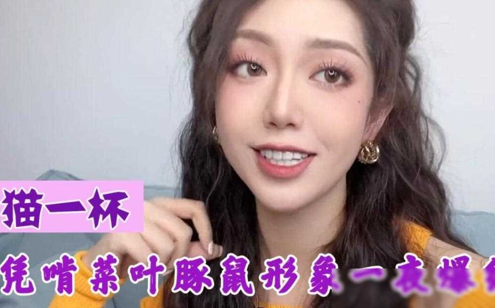 主播招聘_主播_女主播私房的唱歌女主播