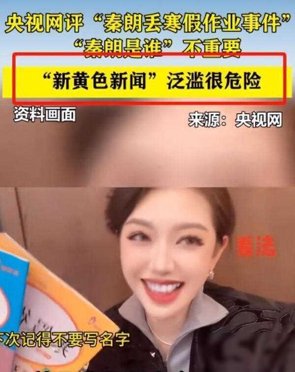 主播招聘_主播_女主播私房的唱歌女主播