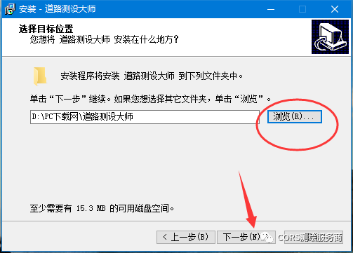 测量员手机软件下载_测量员软件怎么使用_手机版测量员软件教程