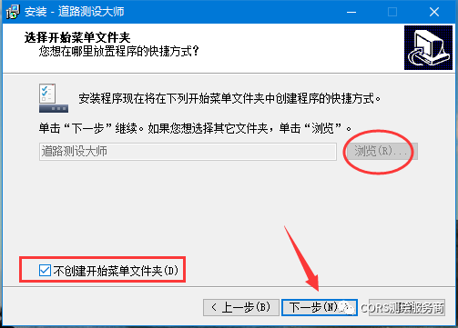 测量员软件怎么使用_测量员手机软件下载_手机版测量员软件教程