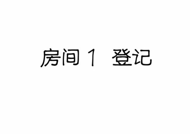 美国签证夫妻面试技巧_美国配偶签证面谈问话_美国面签夫妻常问问题