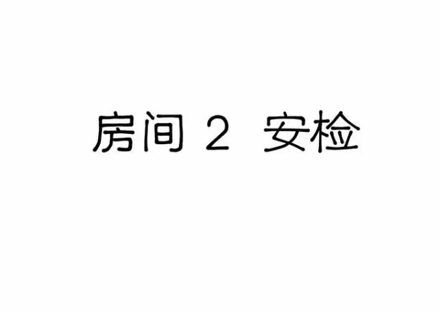 美国签证夫妻面试技巧_美国配偶签证面谈问话_美国面签夫妻常问问题