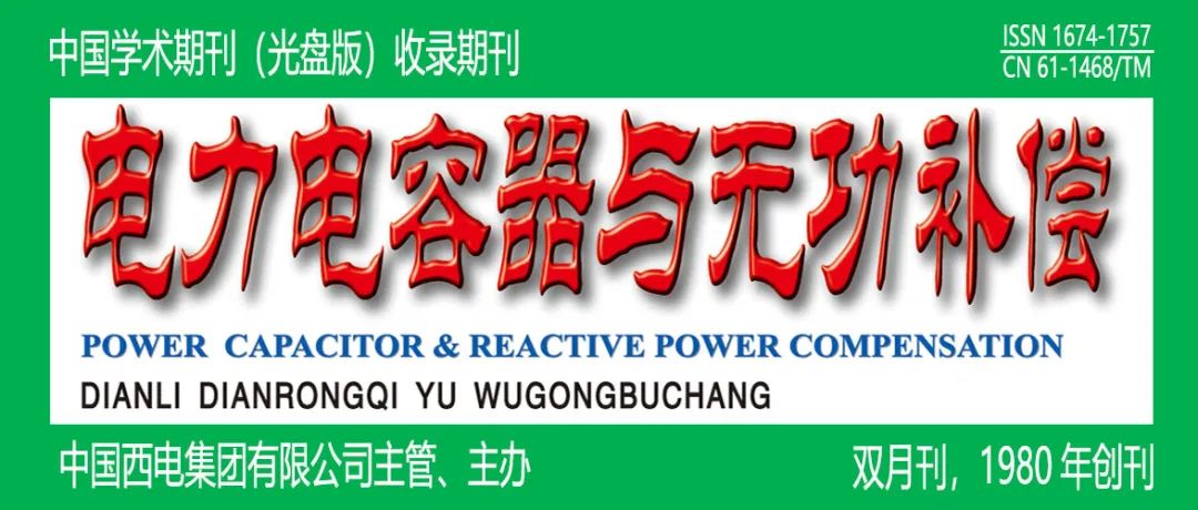 平波电抗器 软件_平波电抗器结构图_平波电抗器参数计算