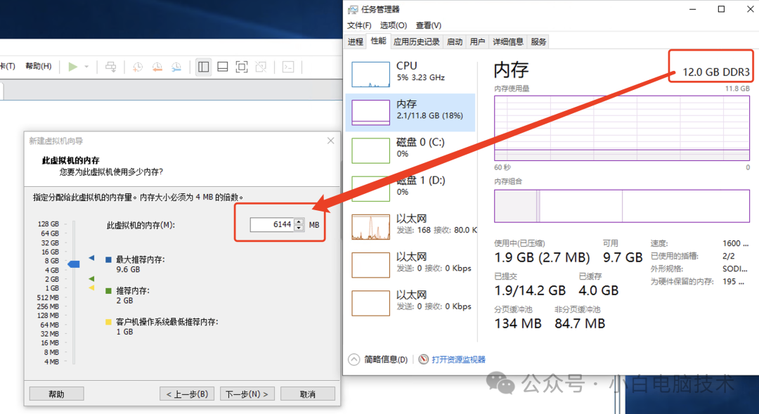 windows虚拟主机软件_虚拟主机软件的图标_虚拟主机软件