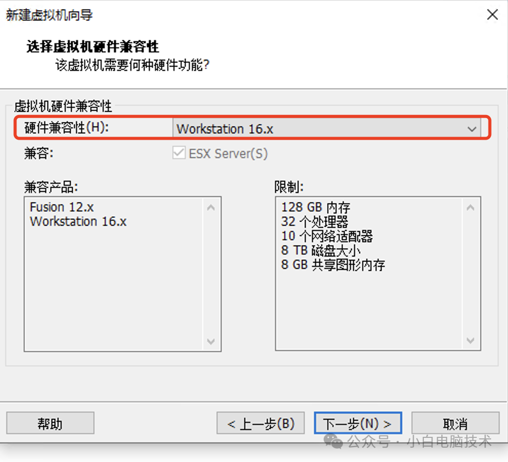 虚拟主机软件的图标_虚拟主机软件_windows虚拟主机软件