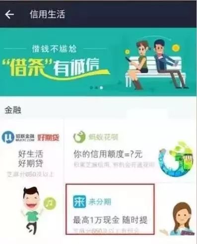 诈骗淘宝退款支付宝_淘宝骗局 支付宝退款_骗局退款支付淘宝宝怎么处理