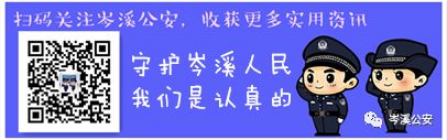 淘宝买家防骗_淘宝防骗招数_淘宝卖家防骗