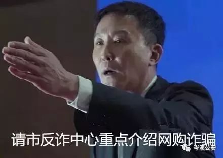 淘宝买家防骗_淘宝防骗招数_淘宝卖家防骗