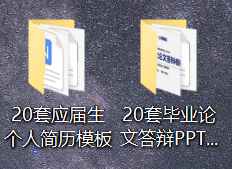 应届硕士毕业生应聘简历_简历硕士应届模板毕业生怎么写_硕士应届毕业生简历模板