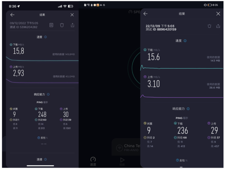 硬盘检测速度软件有哪些_硬盘检测速度的软件_检测硬盘速度的软件