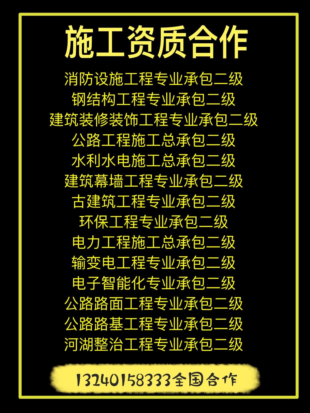 云南钢结构加工厂生产厂家_云南钢结构防腐公司_云南钢结构厂家