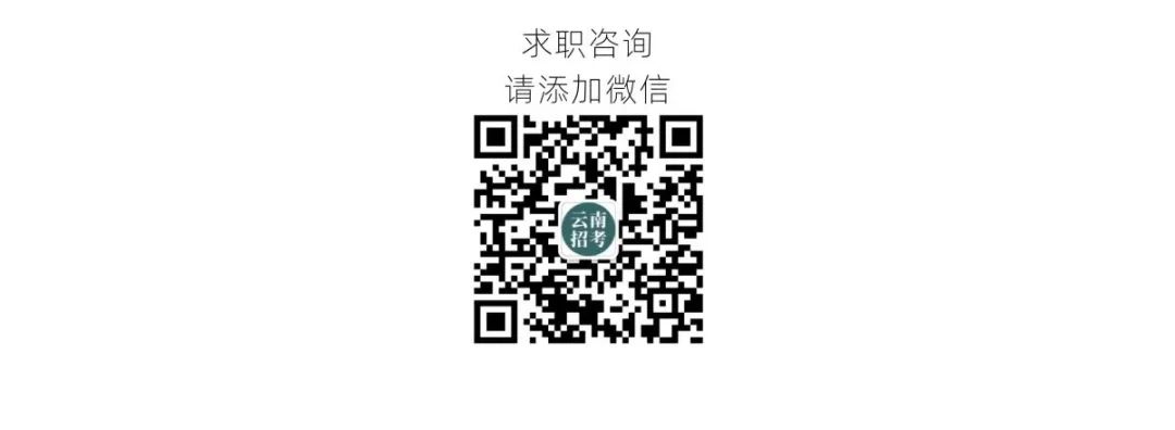 招聘58同城找工作_招聘信息免费发布_招聘