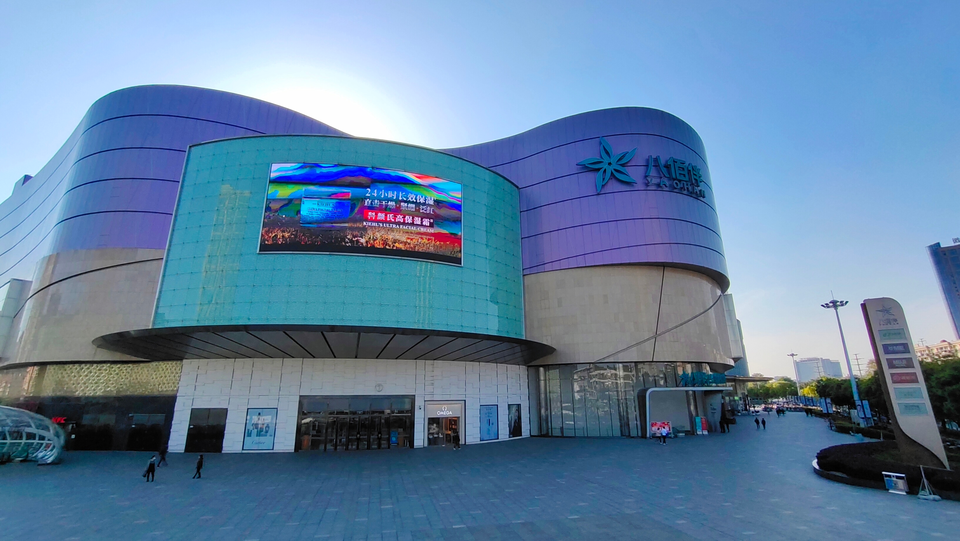 芜湖找兼职_芜湖兼职网_芜湖市兼职招聘