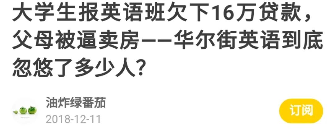 深圳职场英语培训课程_职场英语培训中心_职场英语培训班机构排名