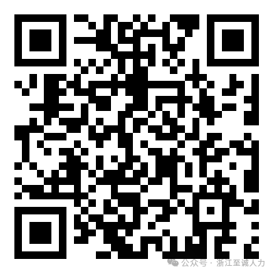 招聘丽水莲都区物流中心_丽水招聘_招聘信息最新招聘2021丽水