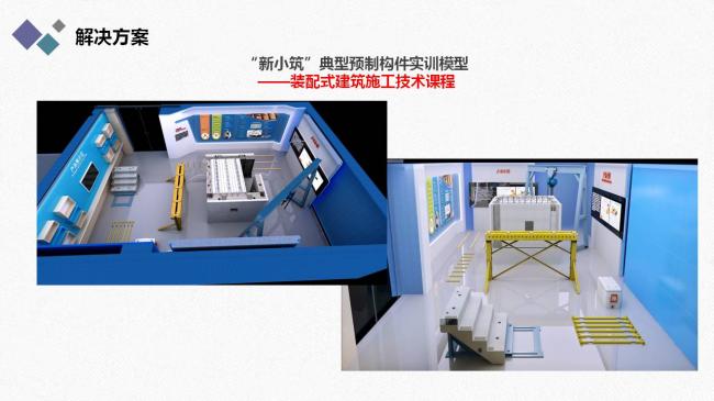 成都钢构设计公司_成都钢结构设计培训_成都钢结构详图深化招聘