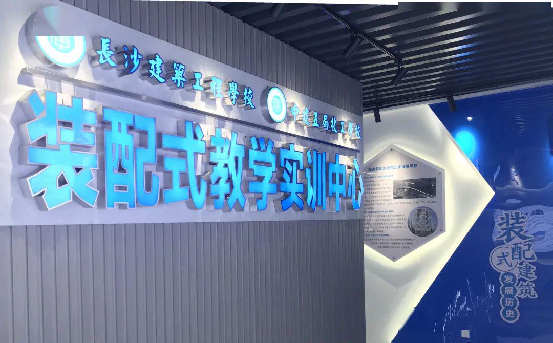 成都钢构设计公司_成都钢结构详图深化招聘_成都钢结构设计培训