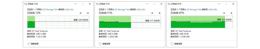 硬盘速度测试用什么软件_硬盘检测速度软件哪个好_检测硬盘速度的软件