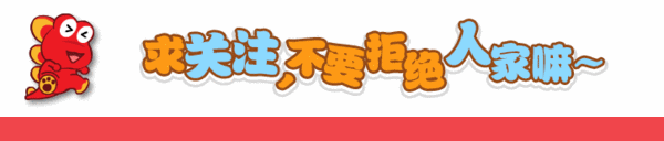 主播招聘文案_主播招聘_主播招聘内容怎么写