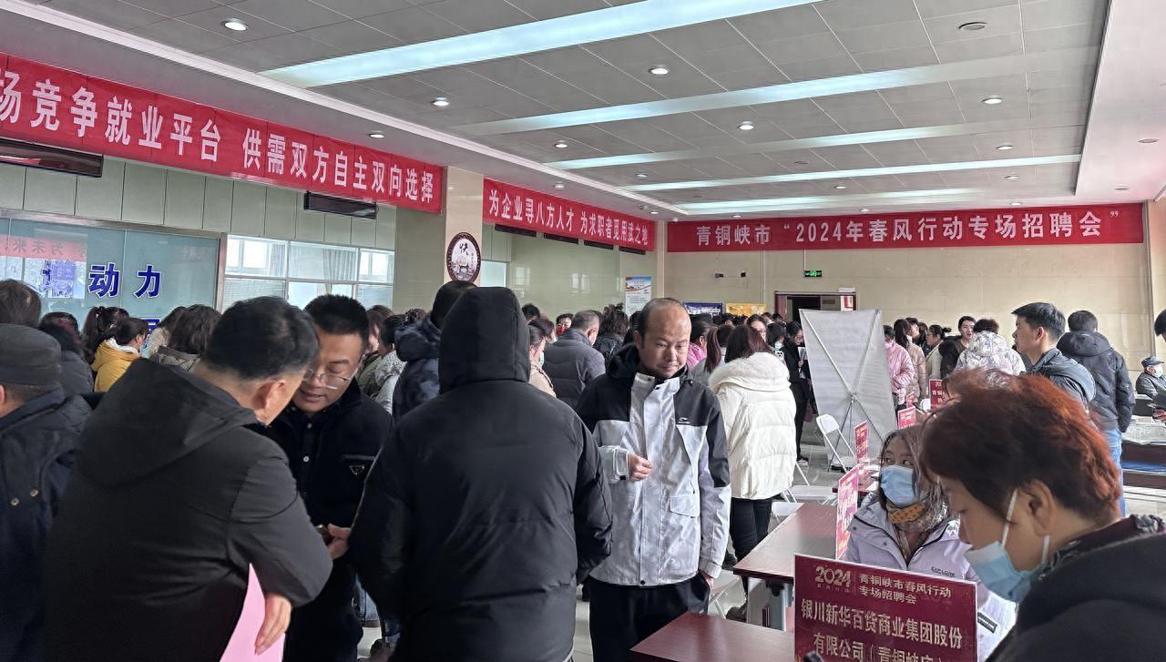 招聘信息如何写_招聘信息_招聘信息发布文案