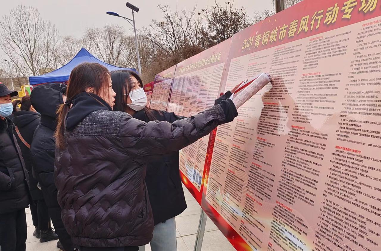 招聘信息发布文案_招聘信息_招聘信息如何写
