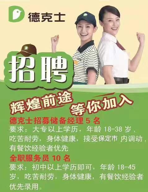山东滨州钢结构代加工厂_山东滨州钢结构_山东滨州钢结构公司有哪些