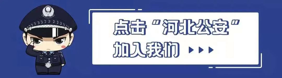 微信诈骗,qq诈骗等金融骗局的介绍,互联网金融防骗_微信网聊诈骗_网络信贷微信诈骗