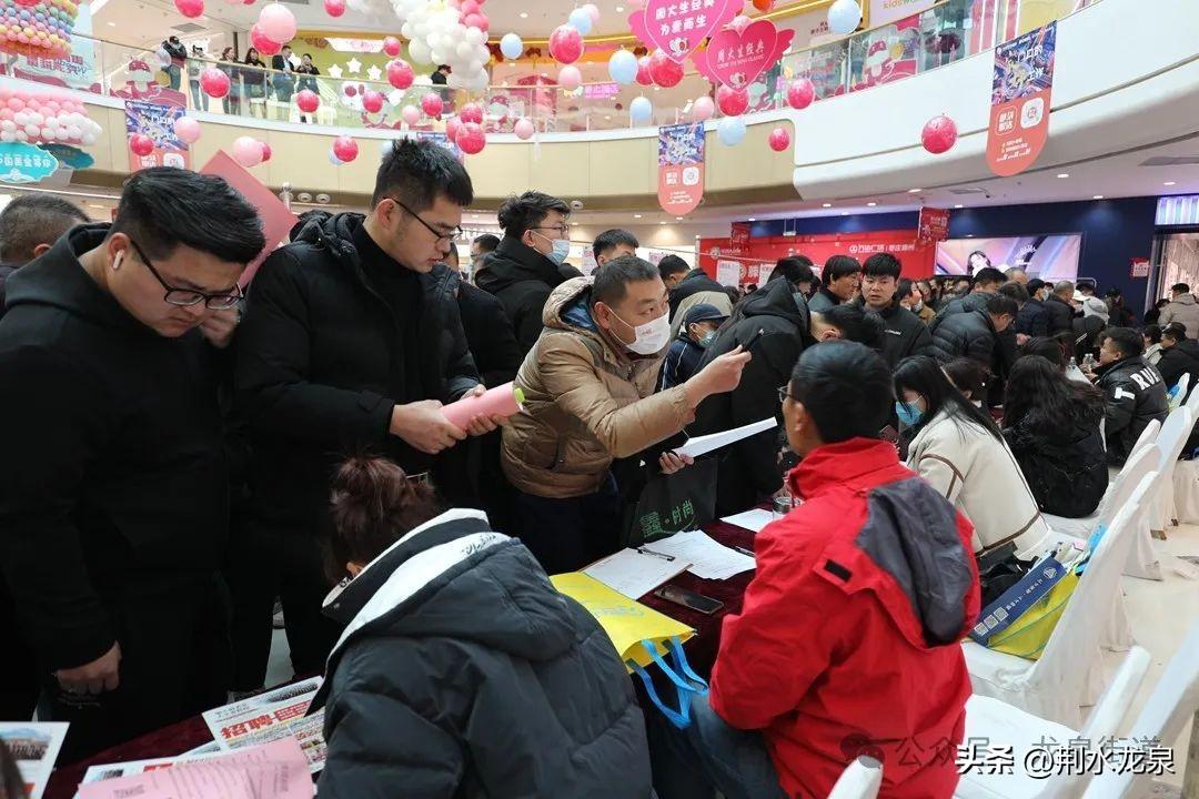 龙泉在线招聘_龙泉驿求职网_龙泉求职