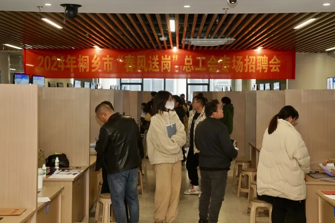 招工最新招聘信息58同城_招工高平有招工的吗_招工