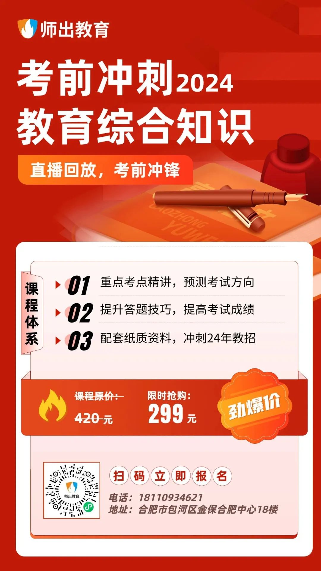 招聘网boss直聘_招聘_招聘58同城找工作