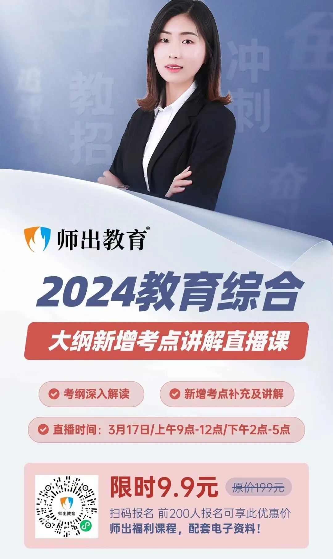 招聘58同城找工作_招聘_招聘网boss直聘