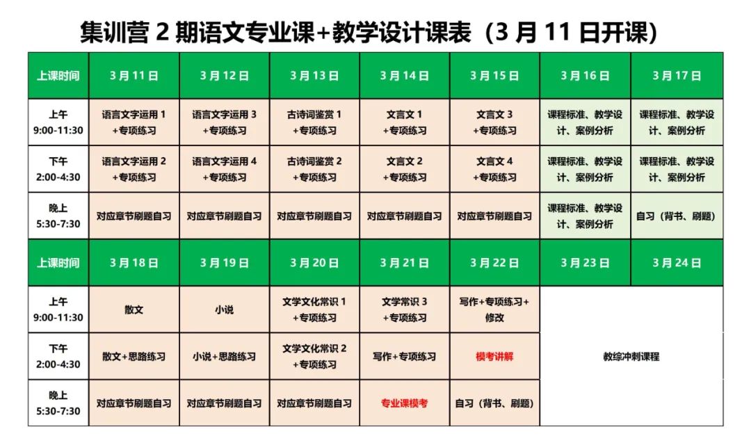 招聘58同城找工作_招聘网boss直聘_招聘
