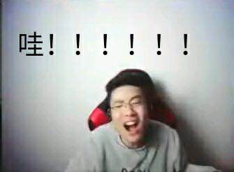 55开评价芜湖神_芜湖神1001芜湖神_五五开和芜湖神怎么了