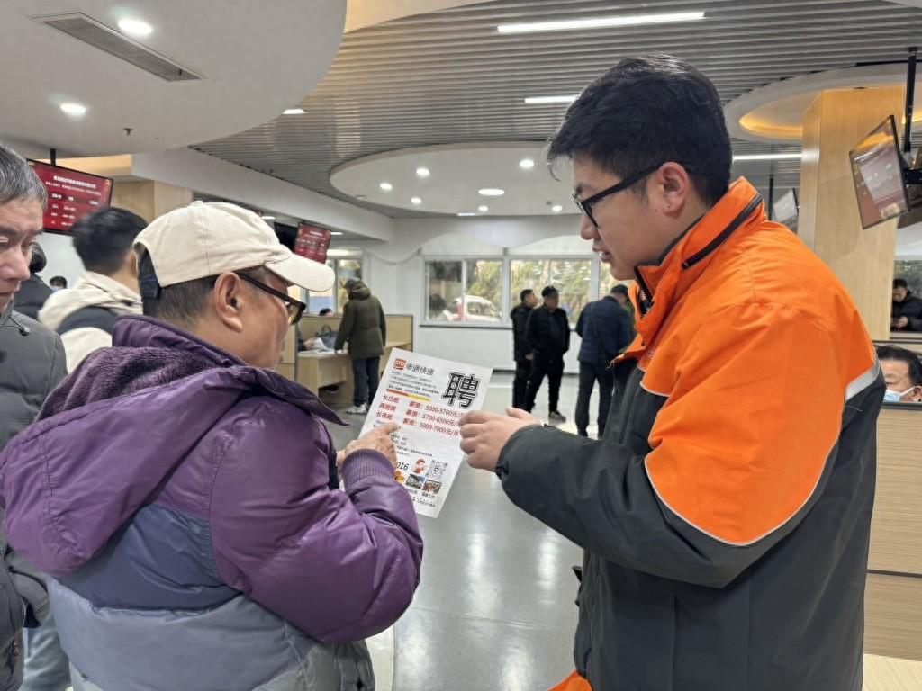 招工最新招聘信息58同城_招工_招工平台有哪些