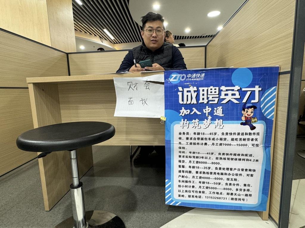 招工平台有哪些_招工最新招聘信息58同城_招工