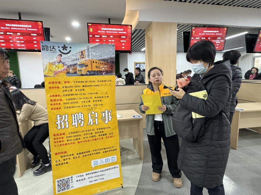 招工平台有哪些_招工_招工最新招聘信息58同城