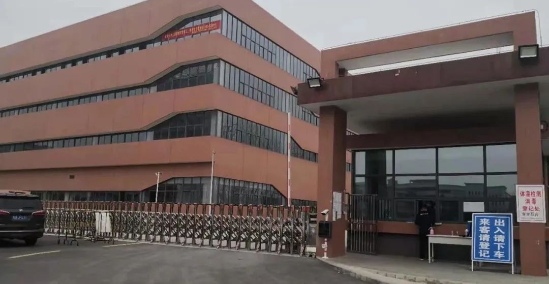 华东光电招聘_芜湖华东光电待遇制度_安徽华东光电待遇怎样