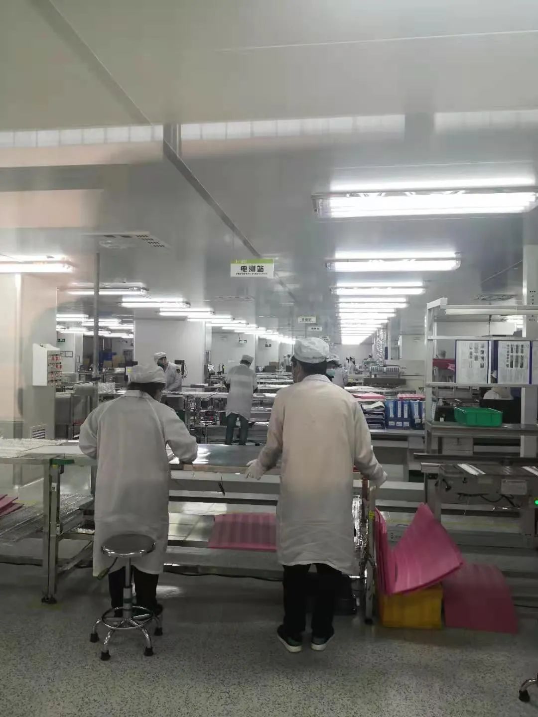 华东光电招聘_安徽华东光电待遇怎样_芜湖华东光电待遇制度